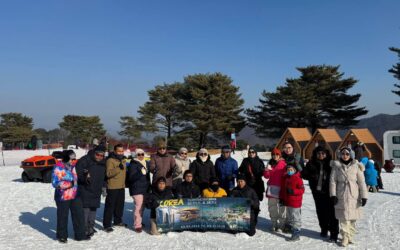 Incentive Trip Qualifier to Korea